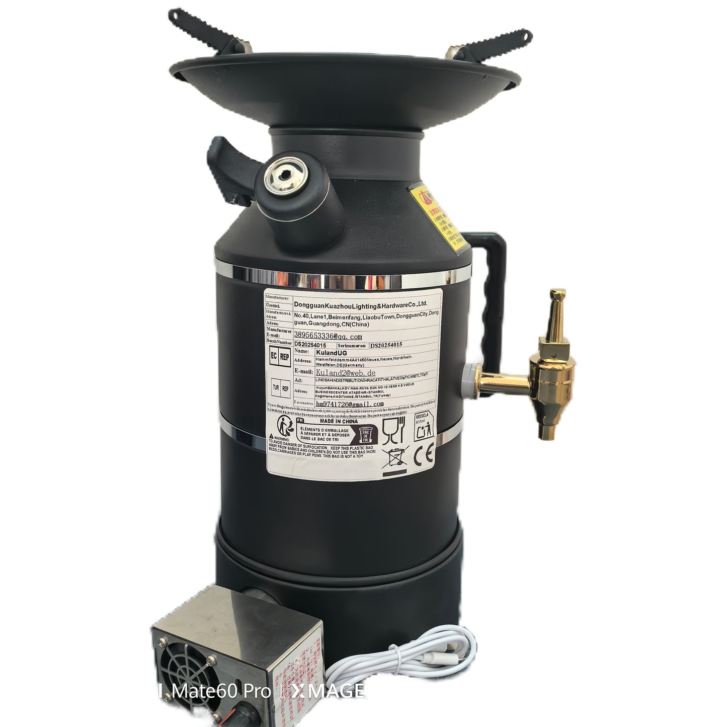 Outdoor Fire Pit Stove with Kettle
