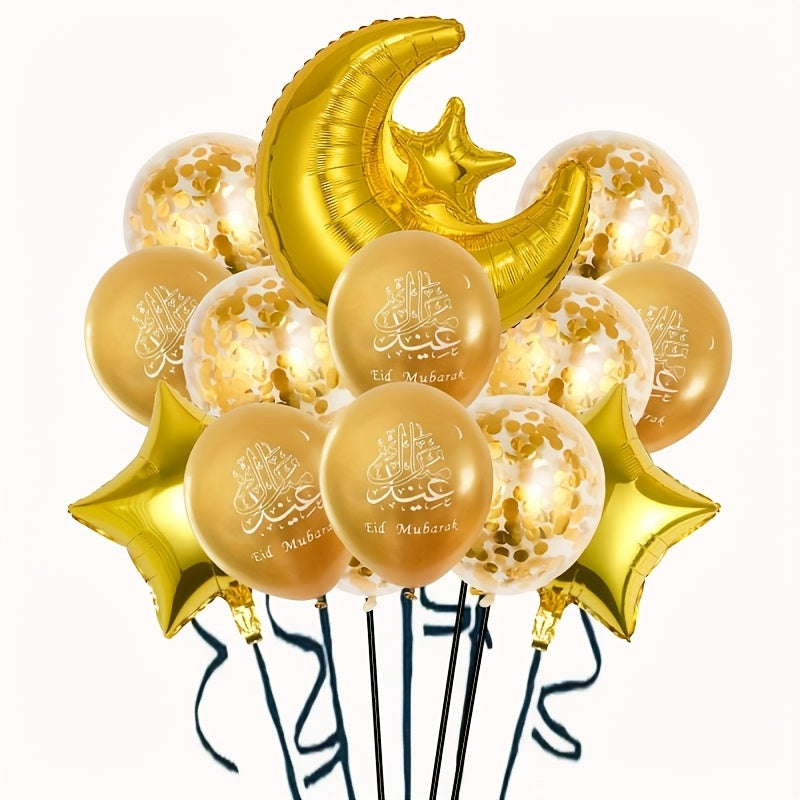 11pcs Eid Mubarak Ramadan Kareem Balloon Decoration Set