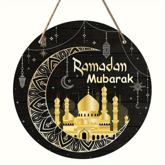 Wooden Ramadan Mubarak Sign Round Wreath Decor