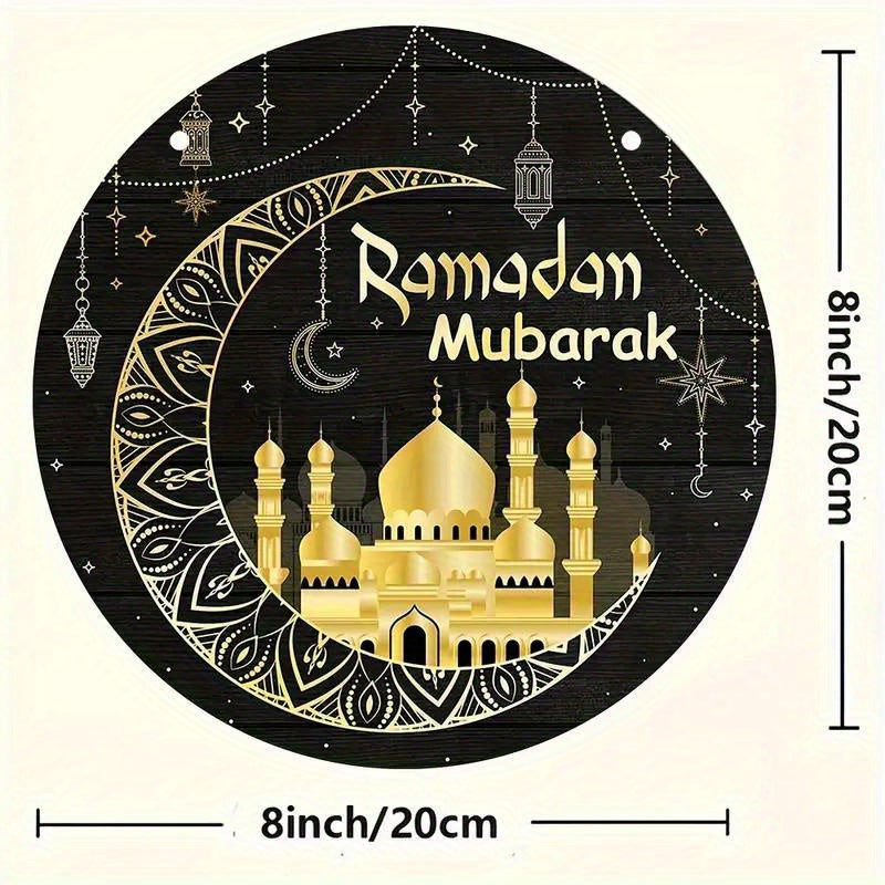 Wooden Ramadan Mubarak Sign Round Wreath Decor