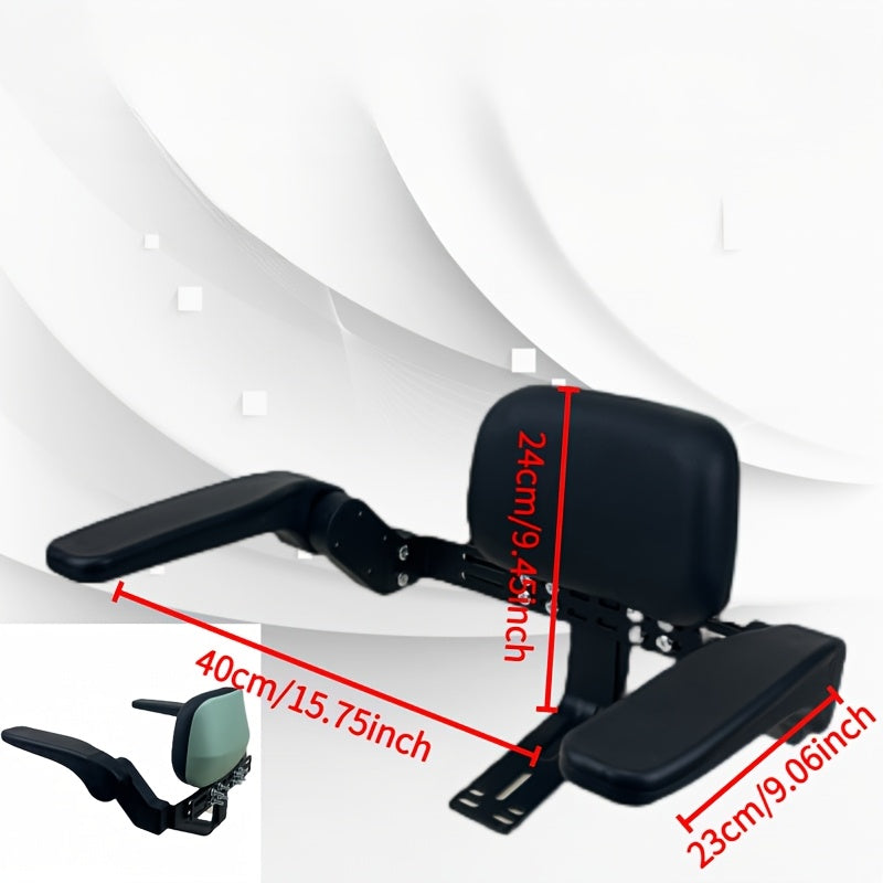 Electric Bicycle Rear Seat Safety Guardrail
