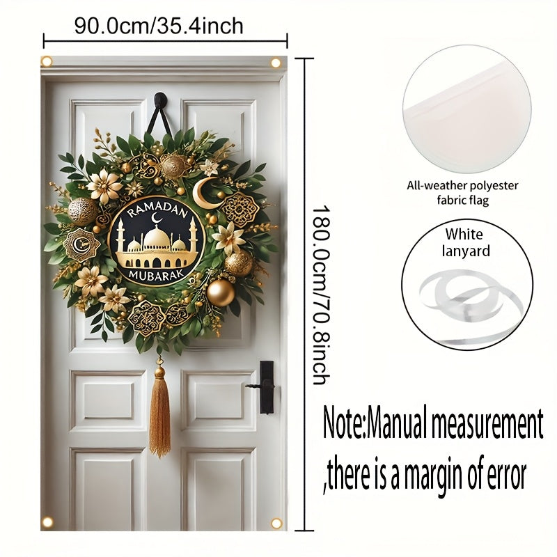 Ramadan Door Banner with Crescent Mosque Design