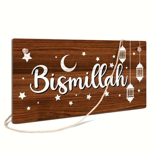 Wooden Ramadan Wreath Star-Themed Eid Decor Sign