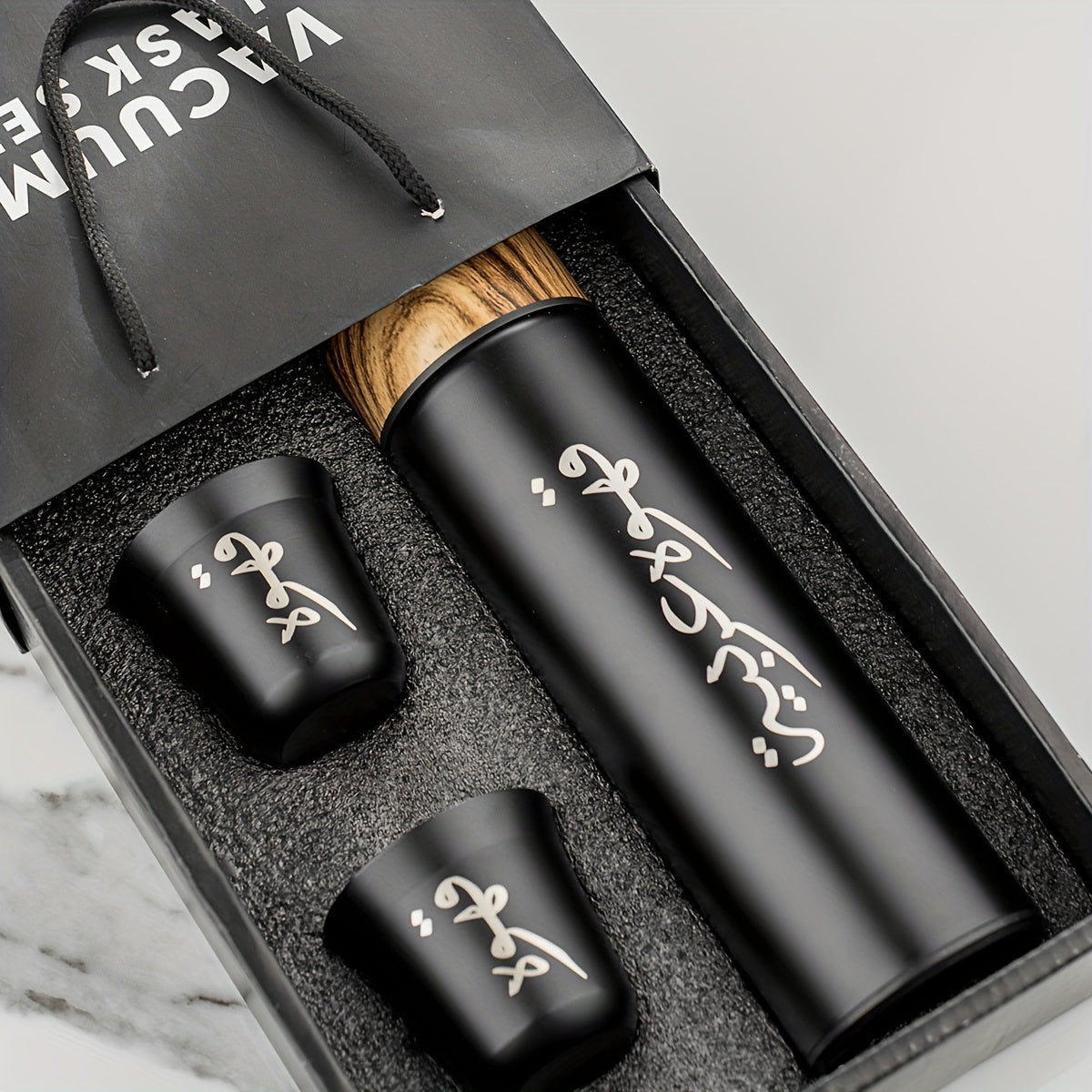 Coffee Gift Set with Bottle and Cups