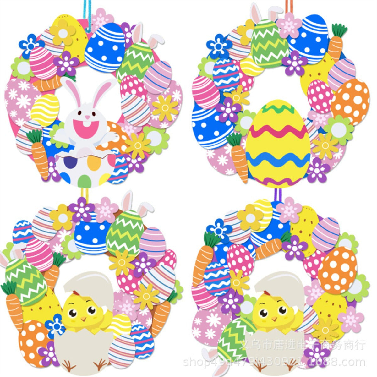 Easter DIY Craft Kit with Bunny and Egg Stickers