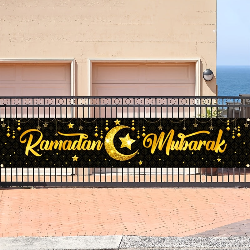Black Gold Ramadan Kareem Star Moon Banner