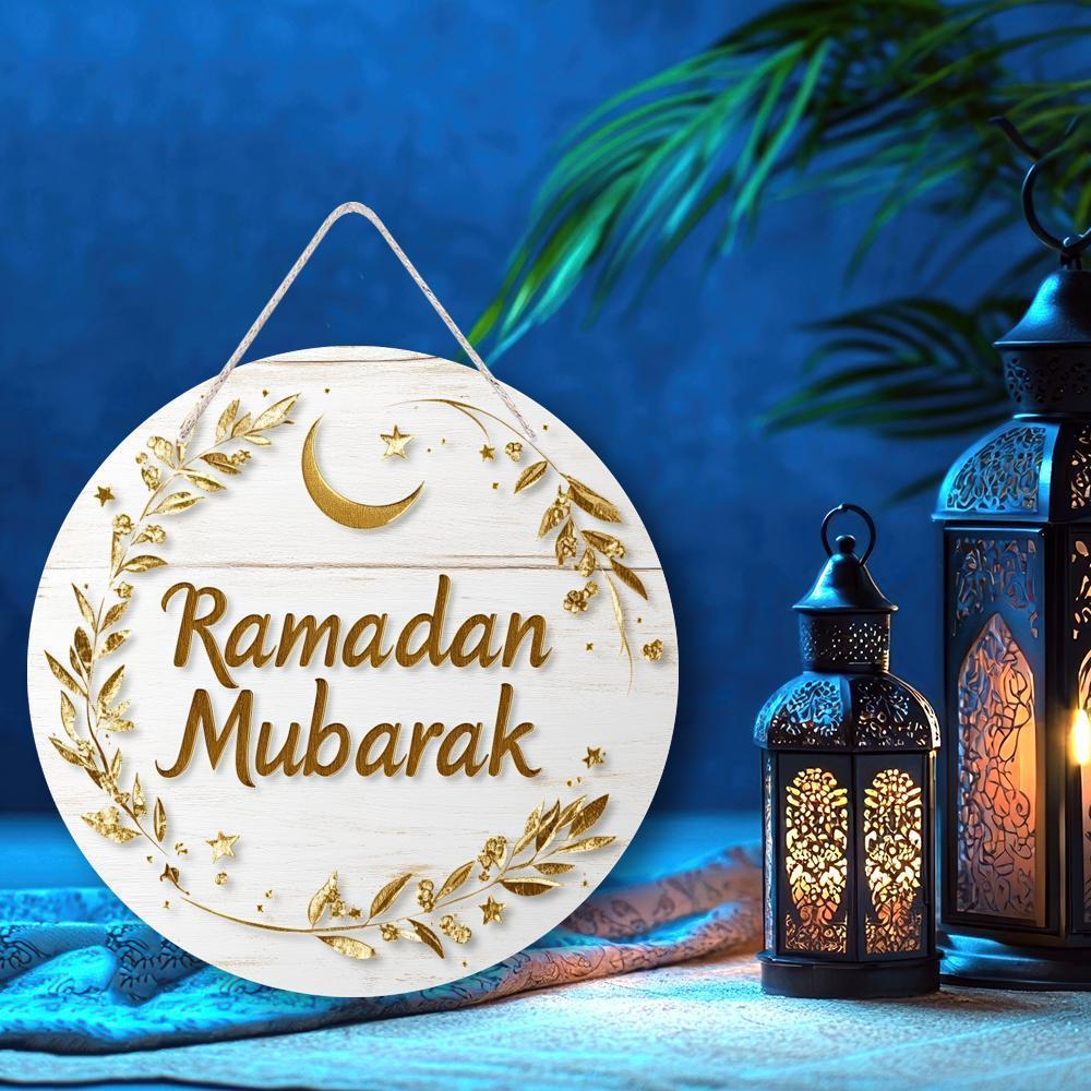 Ramadan Mubarak Wooden Hanging Plaque with Crescent Moon