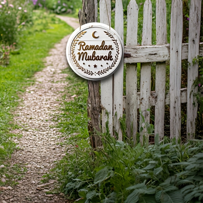 Wall Hanging Decor Ramadan Mubarak Wooden