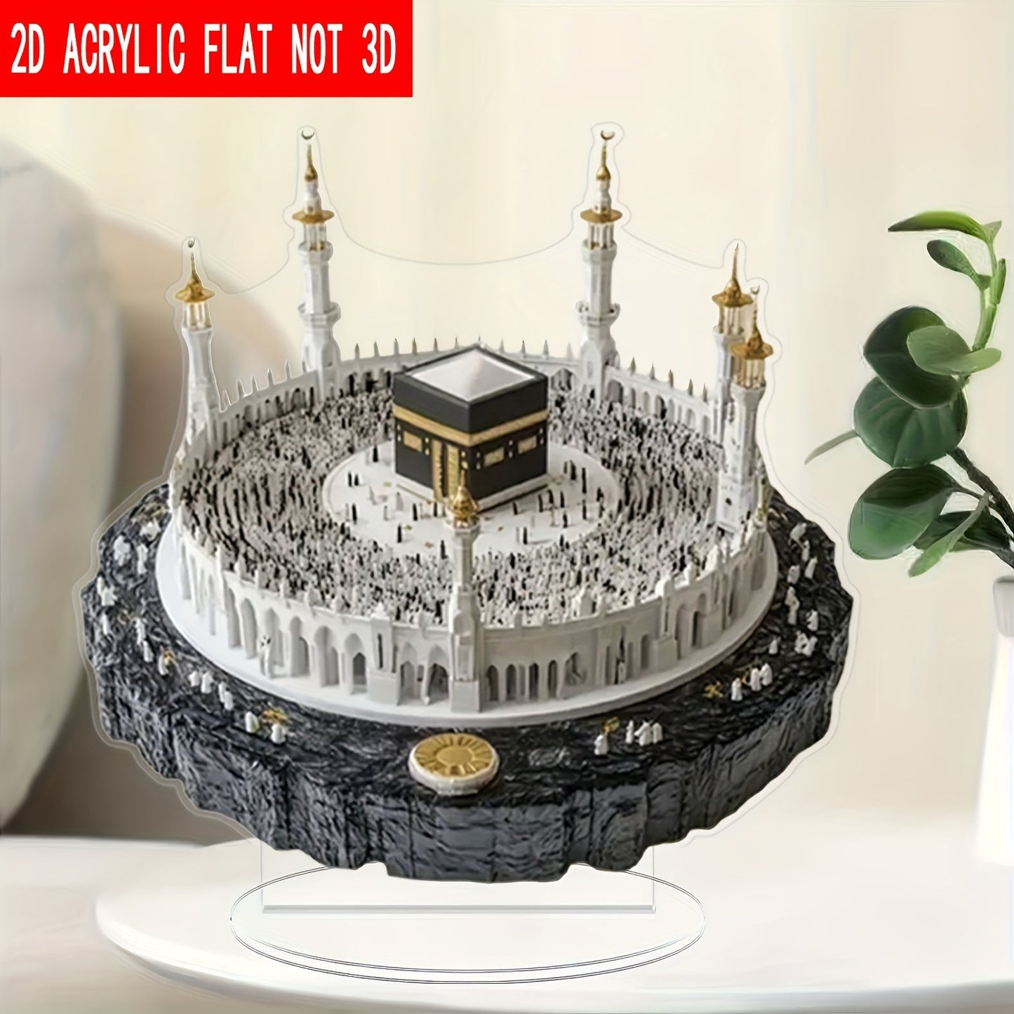 Art Renaissance Crystal Kabah Model Mecca Display