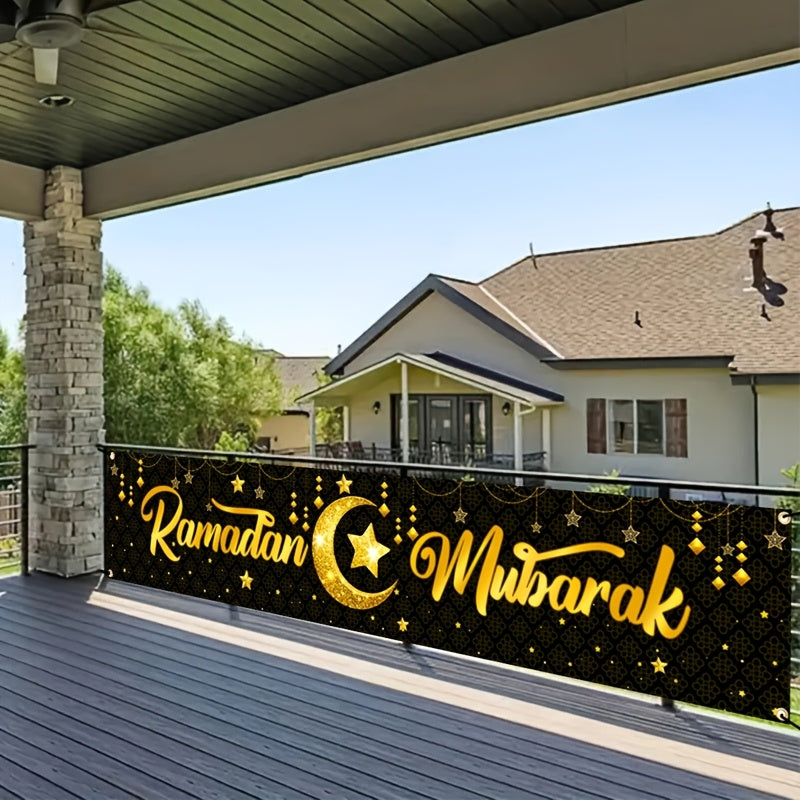 Black Gold Ramadan Kareem Star Moon Banner