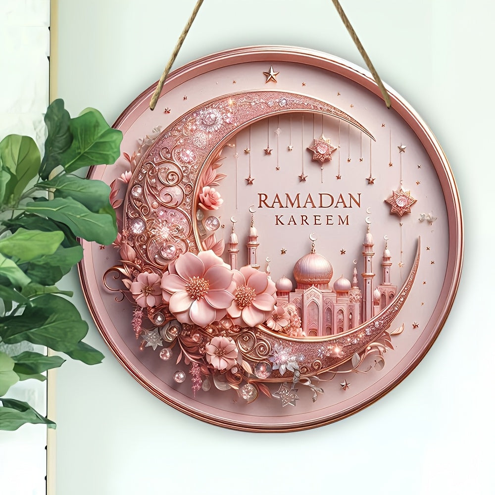 Ramadan Kareem Pink 2D Wreath Wall Sign