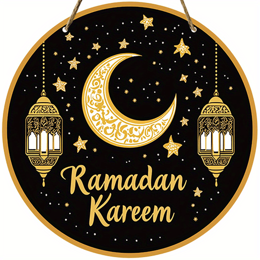 Ramadan Wooden Moon & Stars Eid Wall Hanging