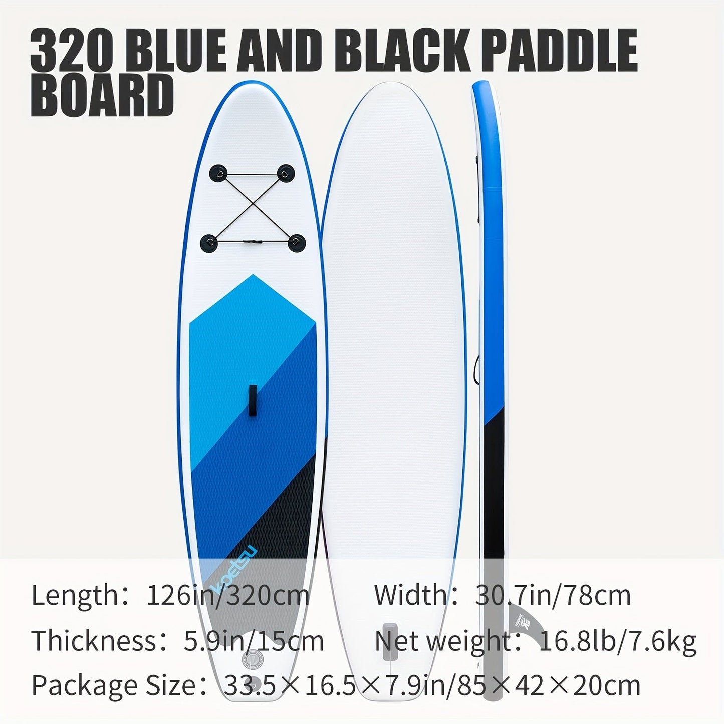 Inflatable SUP Paddle Board Double Layer