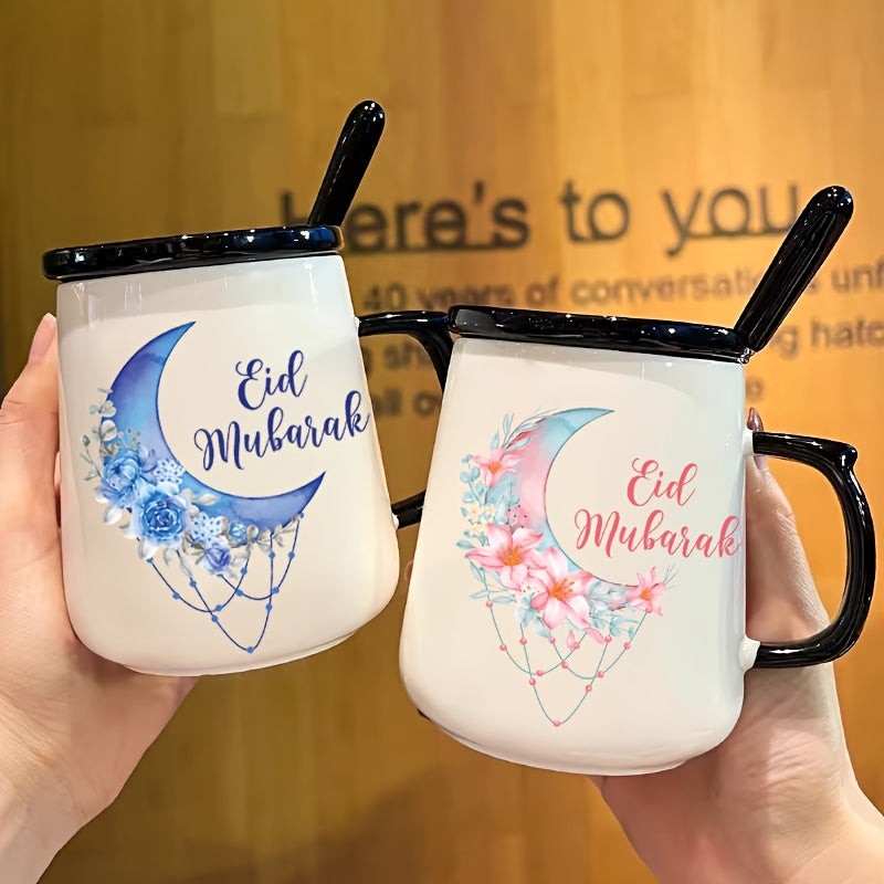 9pcs Adhesive Ramadan Transfer Paper Sheets