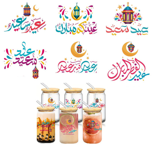 6-Pack Eid Mubarak UV Transfer Stickers