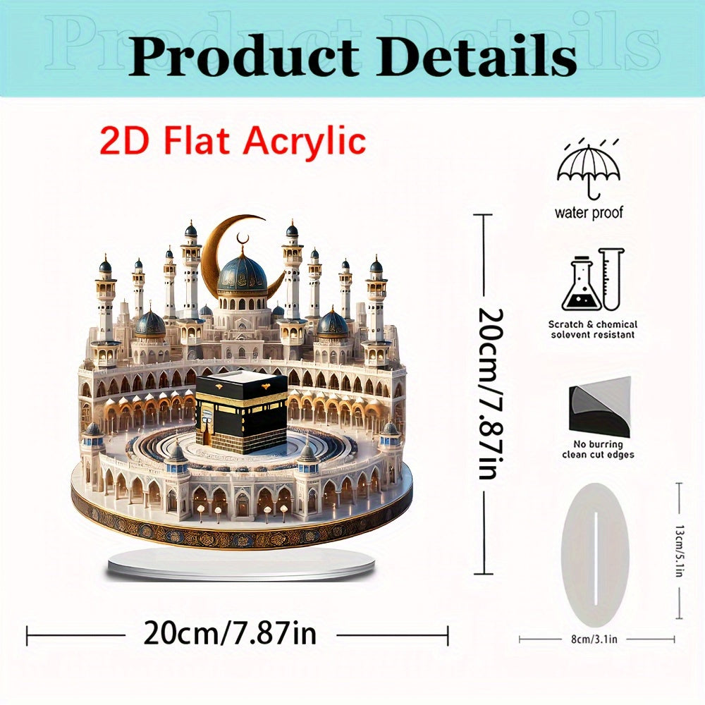 Bohemian Crystal Mecca Mosque Tabletop Decoration
