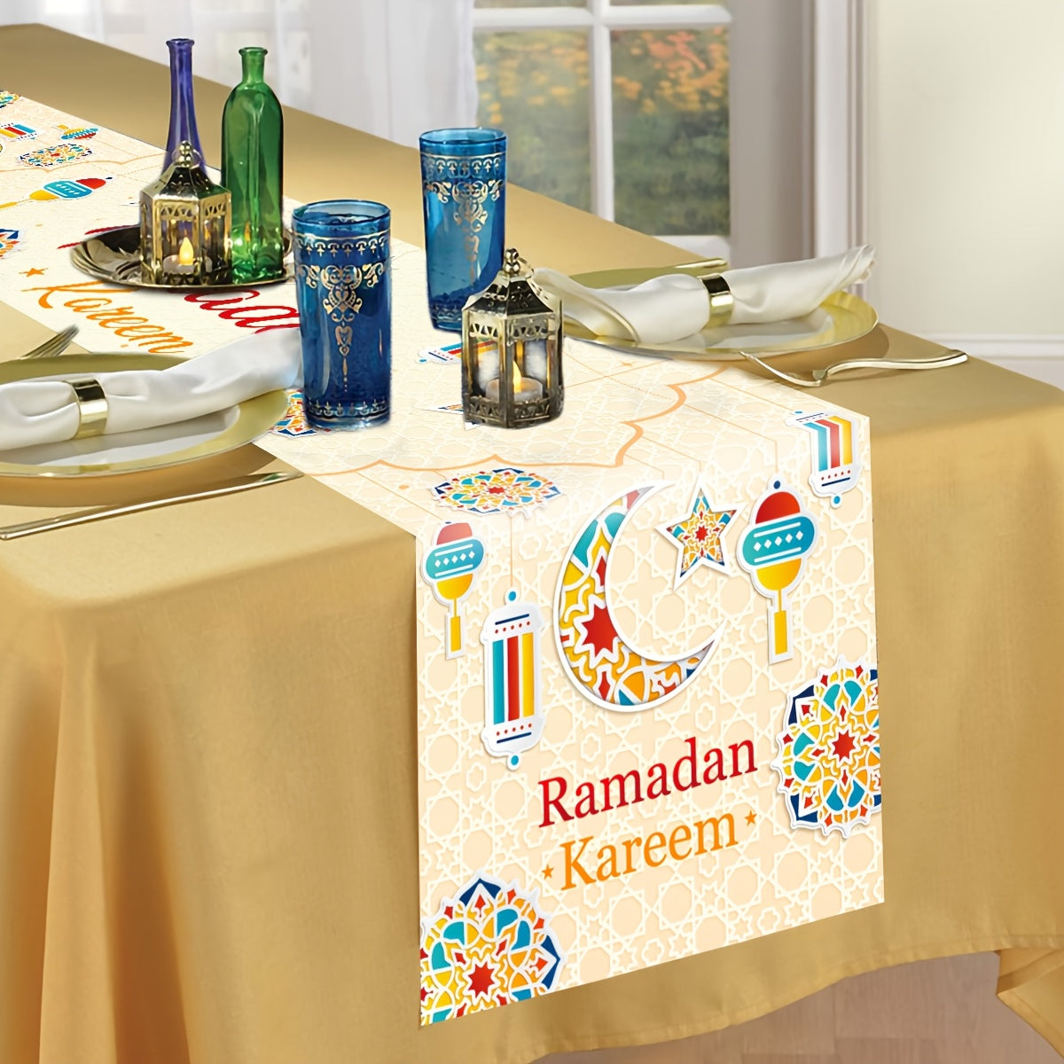 Beige Polyester Ramadan Kareem Table Runner