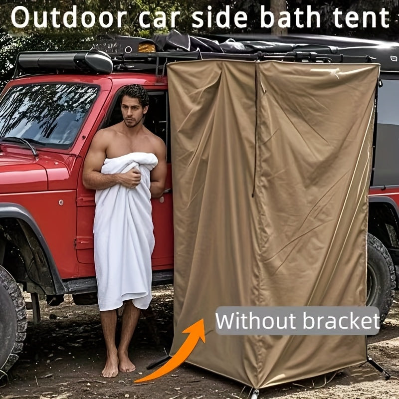 Portable Car Shower Tent Khaki Camping Changing Room