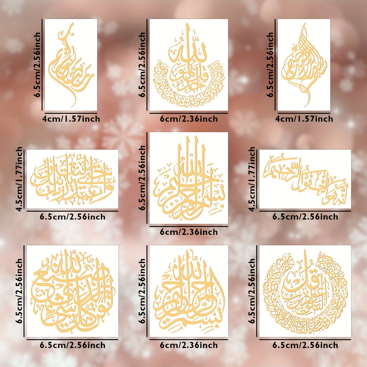 9pcs Elegant Ramadan UV DTF Transfer Stickers for DIY Crafts