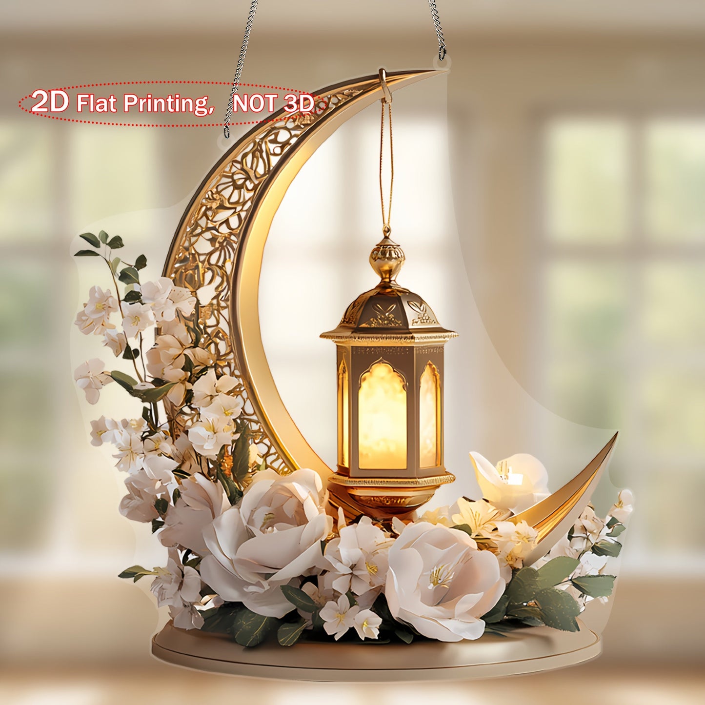 Elegant Ramadan Lantern & Floral Acrylic Decor