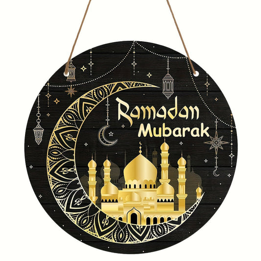 Ramadan Mubarak Wooden Wreath Sign