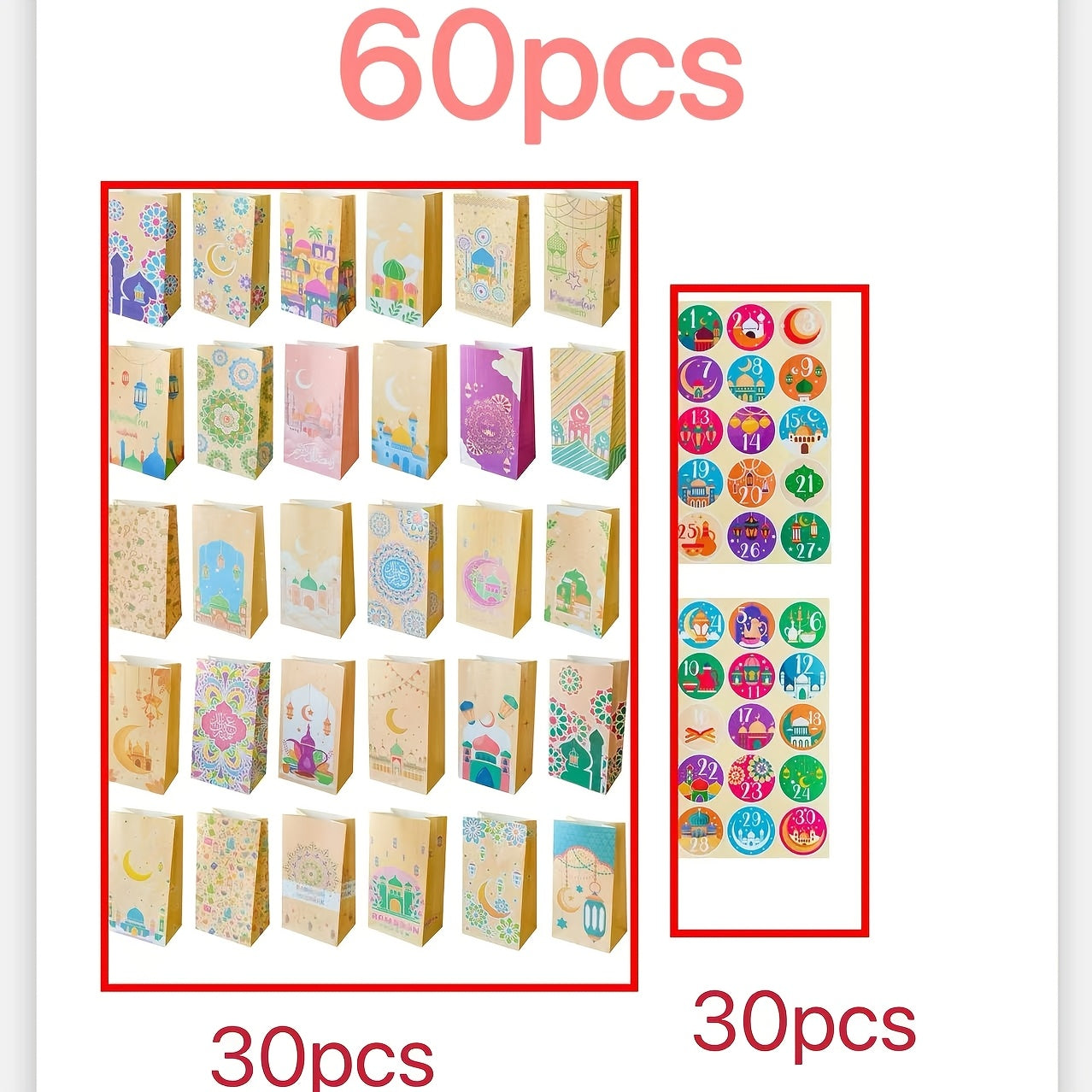 Ramadan Countdown Kraft Paper Bags Set (60 Pieces)