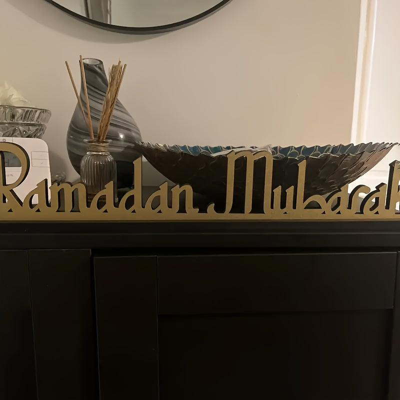 Wooden Ramadan Mubarak Table Sign Decor