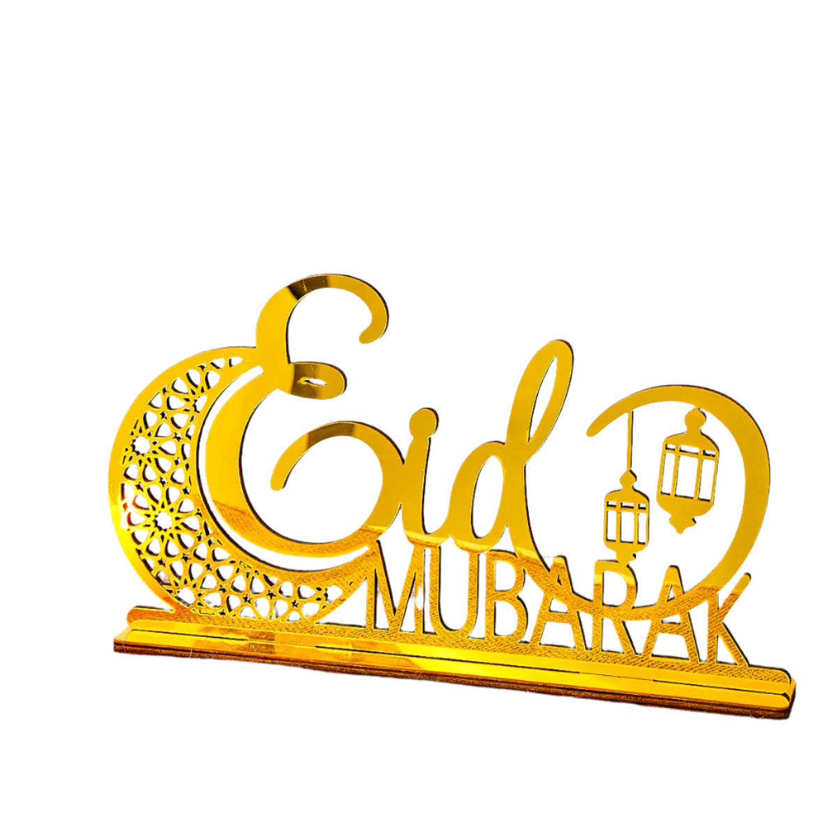 Ramadan Mubarak Wooden Eid Al-Fitr Sign