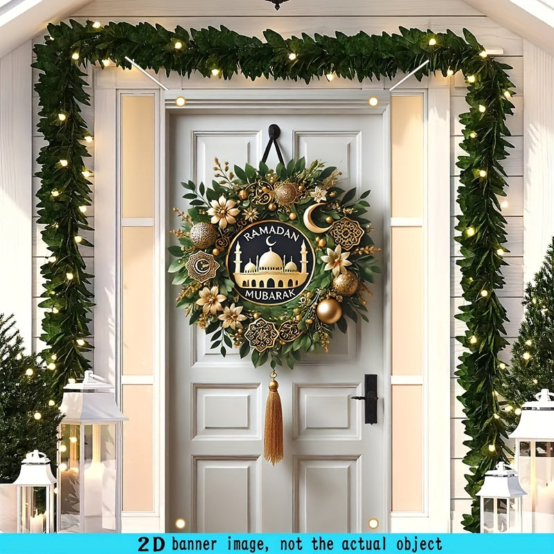 Ramadan Door Banner with Crescent Mosque Design