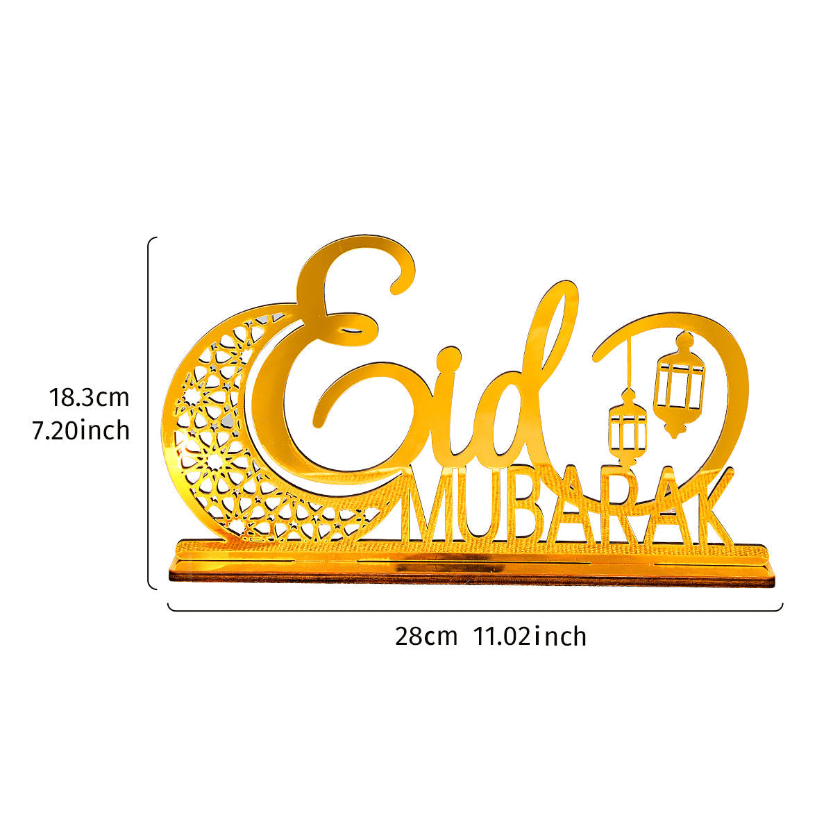 Ramadan Mubarak Wooden Eid Al-Fitr Sign