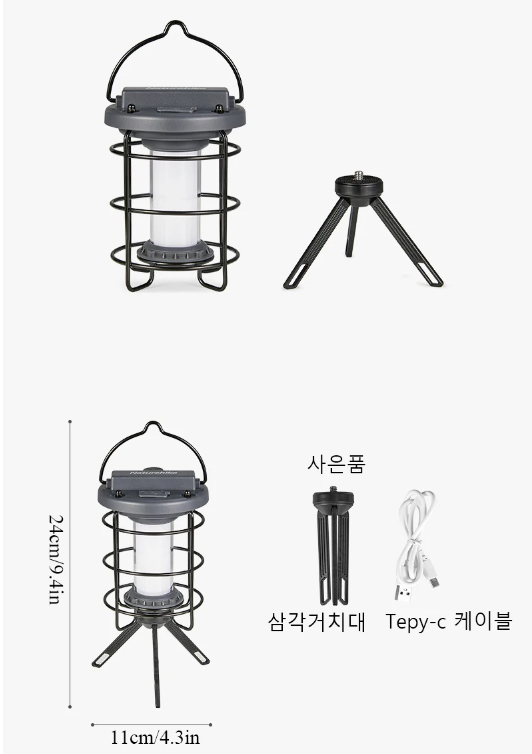 2022 New Outdoor Camping Lamp