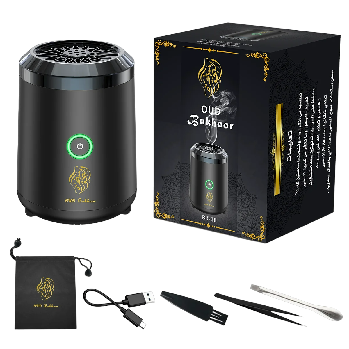 Portable Mini Incense Burner - Rechargeable USB Aroma Diffuser with Ceramic Chamber