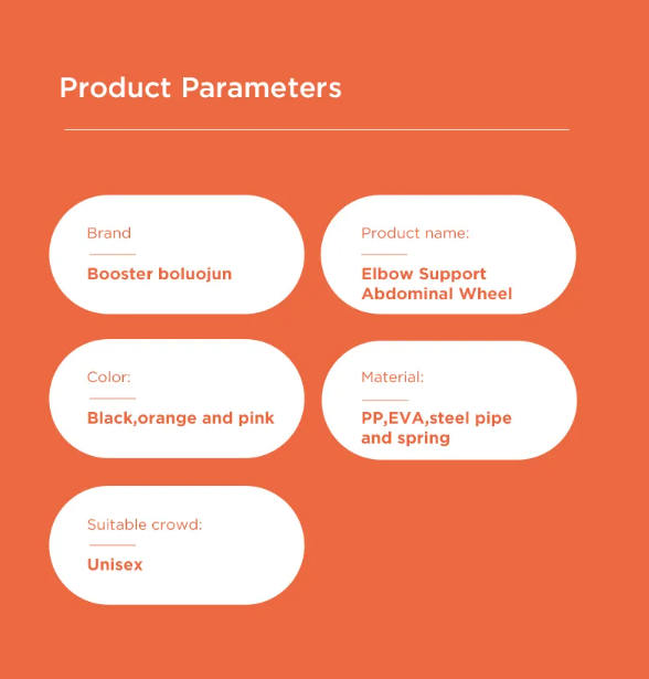 Silent Automatic Rebound Ab Roller Wheel with Elbow Support
