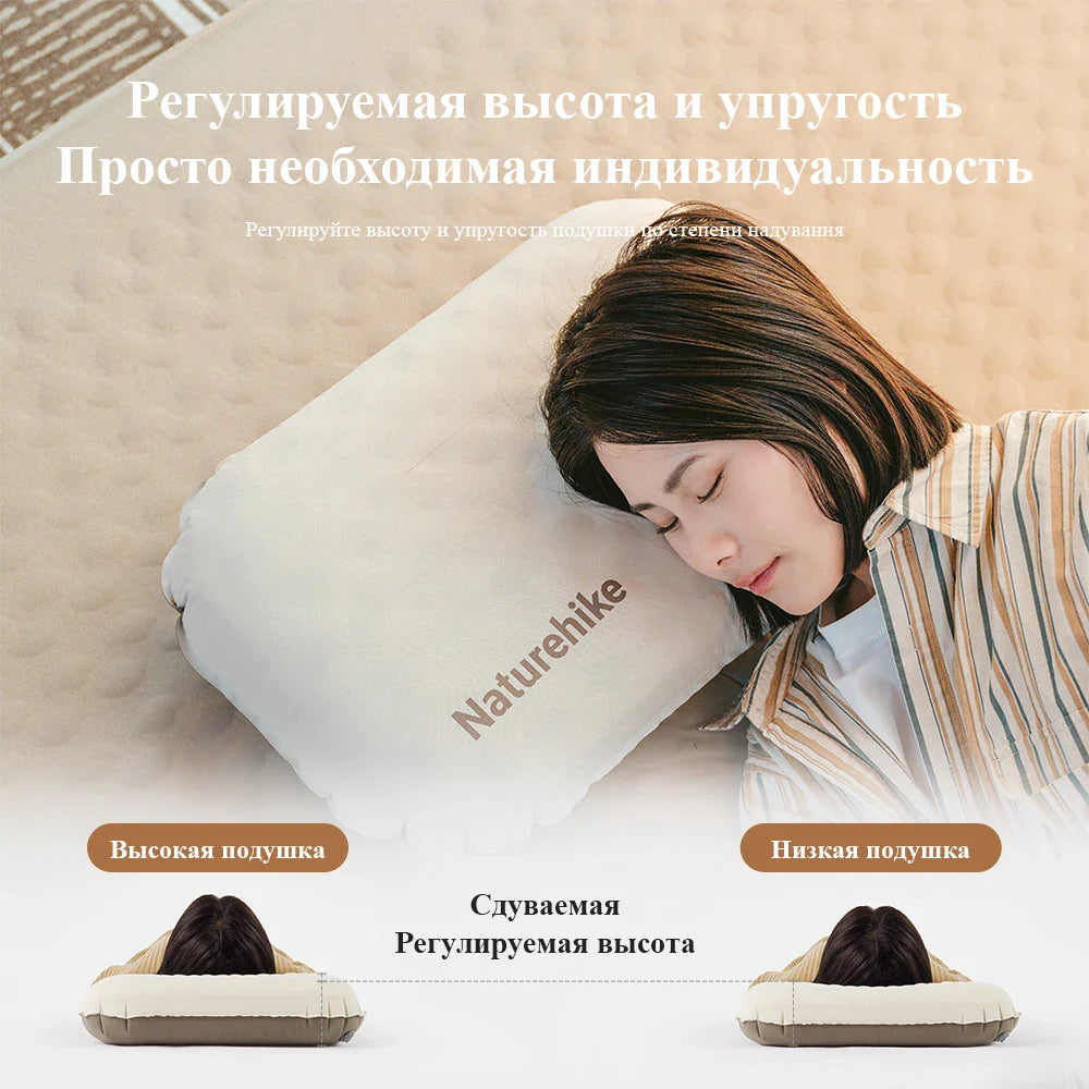 2-in-1 Foam Inflatable Pillow for Travel & Camping