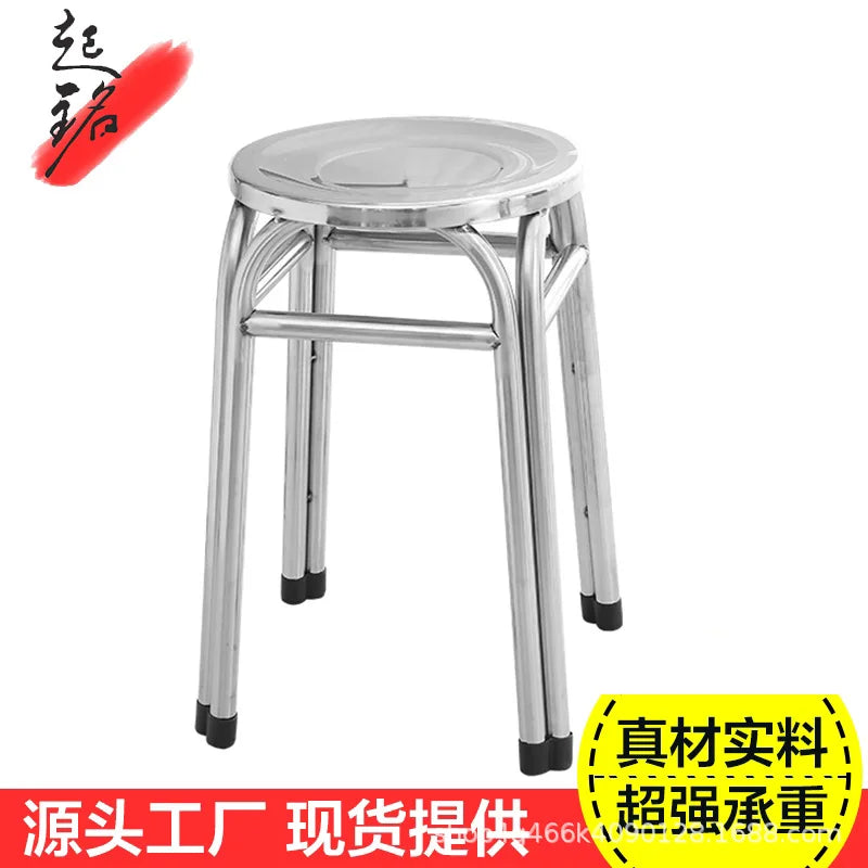 Cross-Border Bar Stool