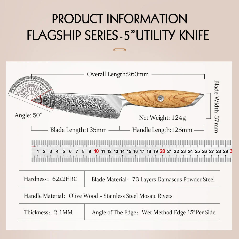 Flagship Series 5-Inch Utility Knife 73-Layer Powder Damascus Steel Brown