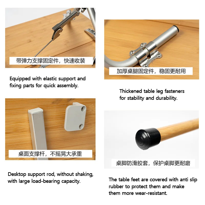 Bamboo Folding Table