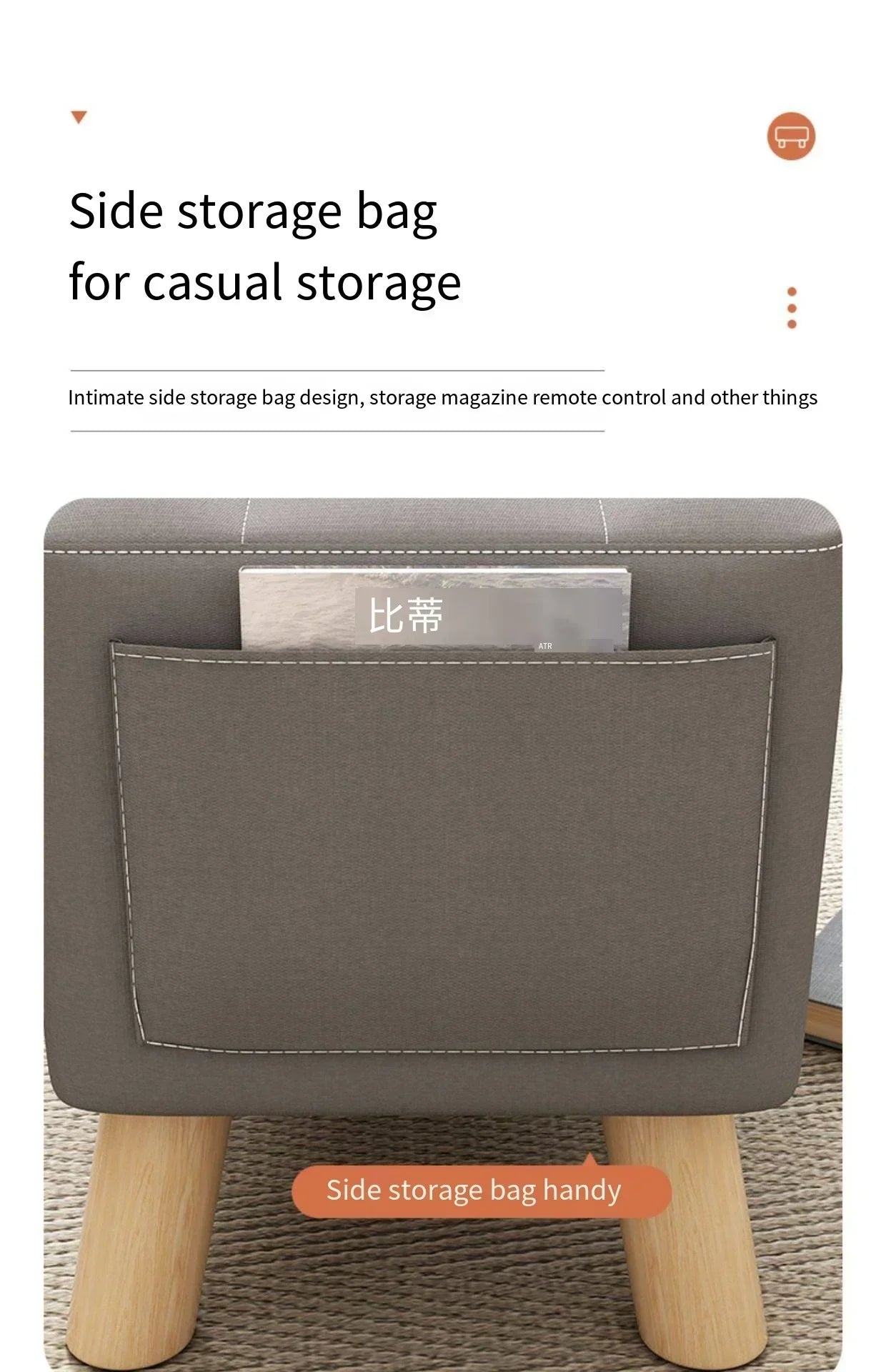 Minimalist Gray Solid Wood Shoe Stool for Home Entryways