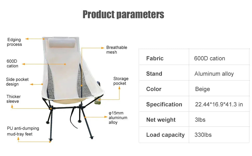 Ultra-Light Camping Chair Beige