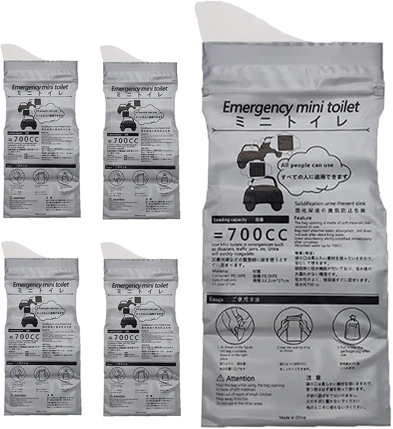 4PCS Outdoor Emergency Urine Bag