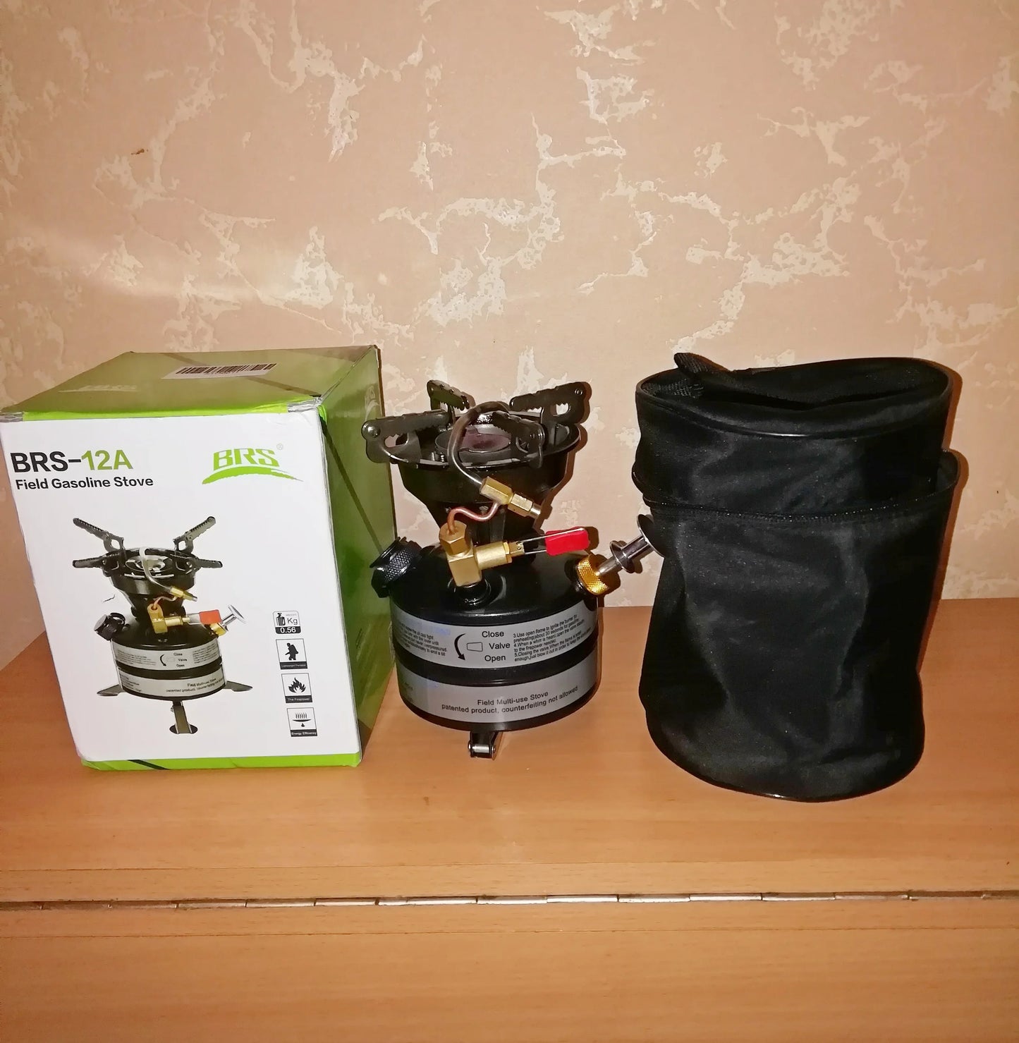 Portable Camping Gasoline Stove Black