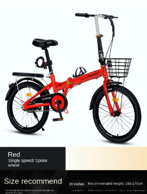 Foldable Mini Ultra-Light Women's Bike