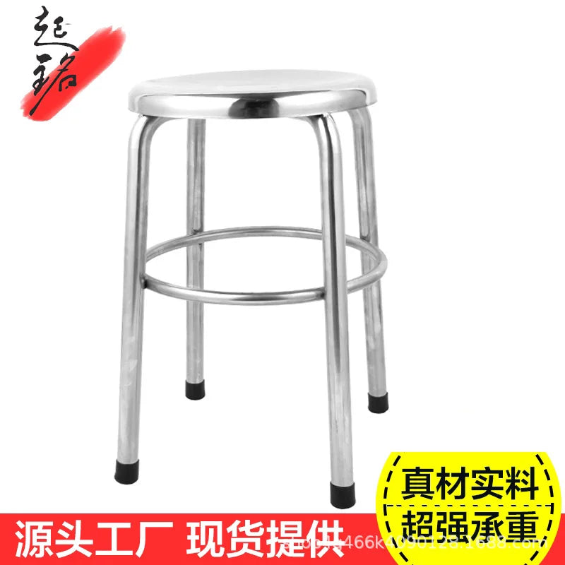 Cross-Border Bar Stool