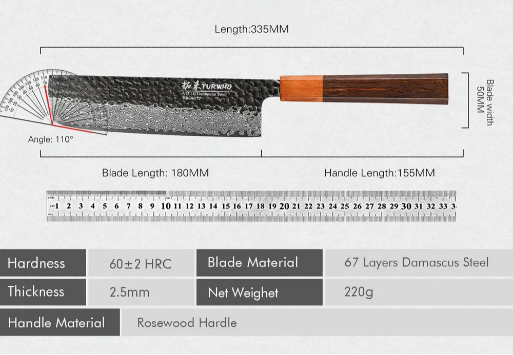 7-Inch Hand-Forged Japanese Nakiri Knife 67-Layer Damascus Steel Brown