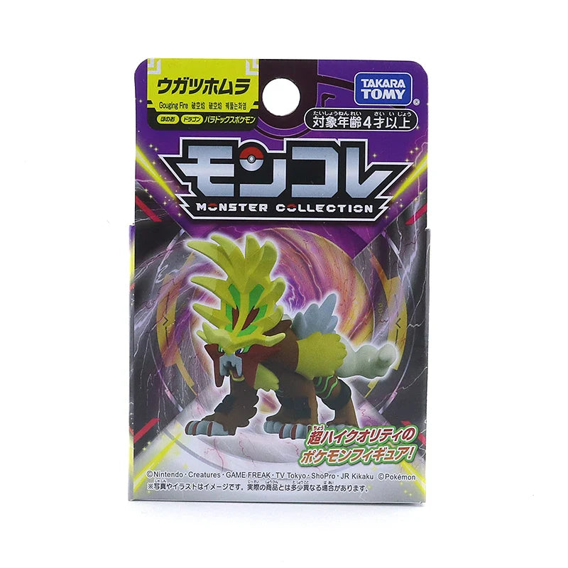 Takara Monster Paradox Pokemon Fire Figure Toy
