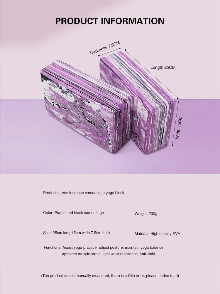 High-Density Camouflage Yoga Block (Purple)