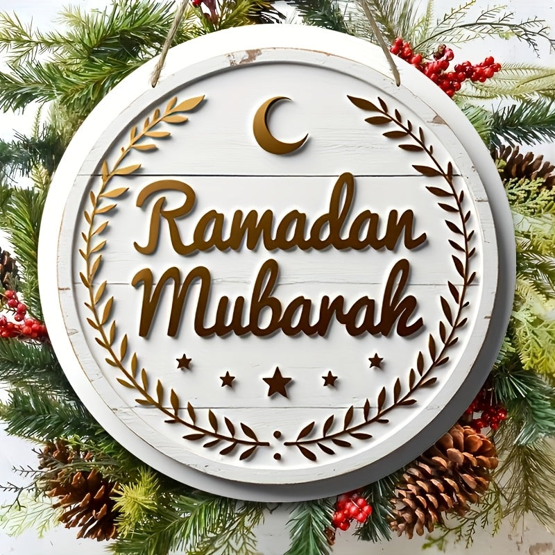 Wall Hanging Decor Ramadan Mubarak Wooden