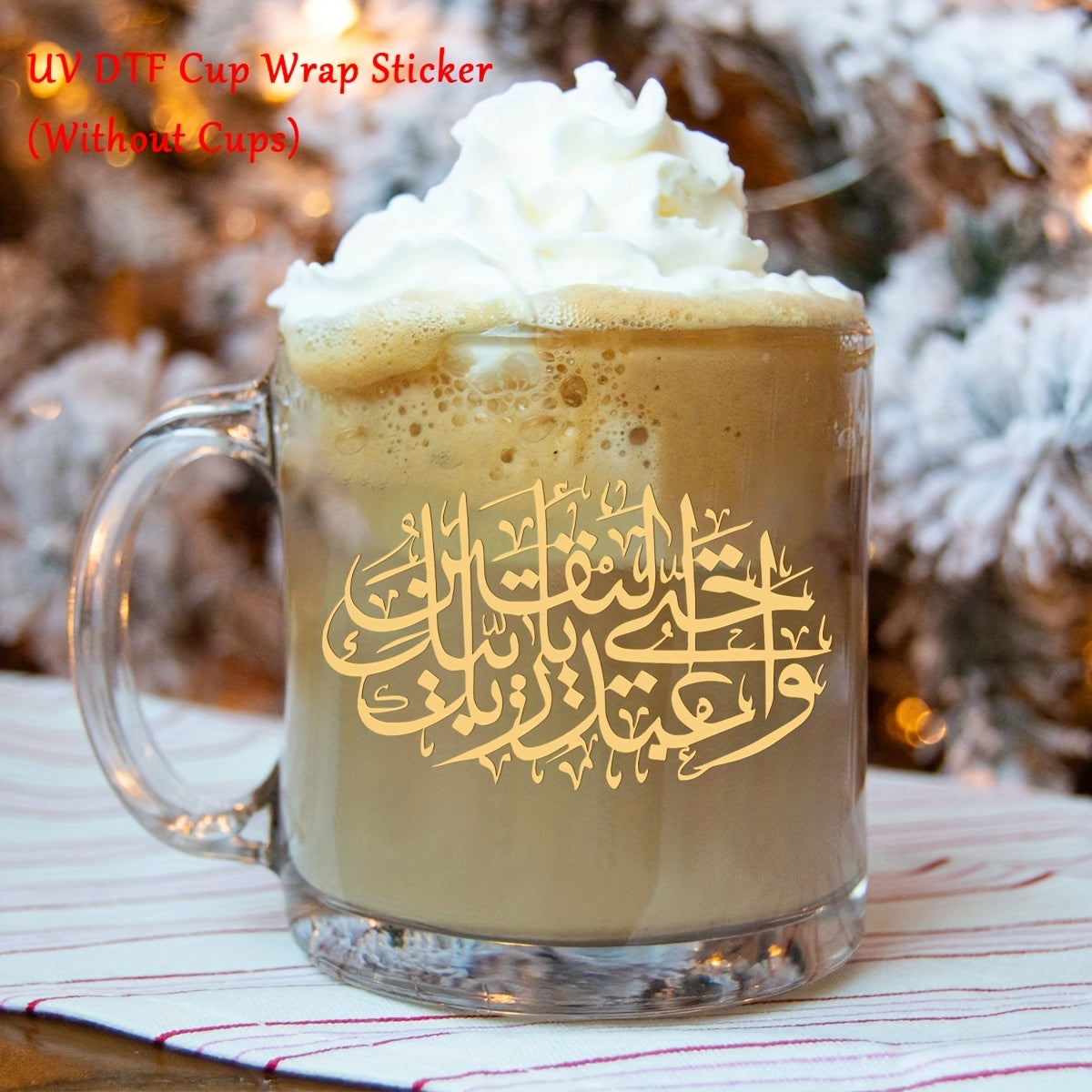 9pcs Elegant Ramadan UV DTF Transfer Stickers for DIY Crafts