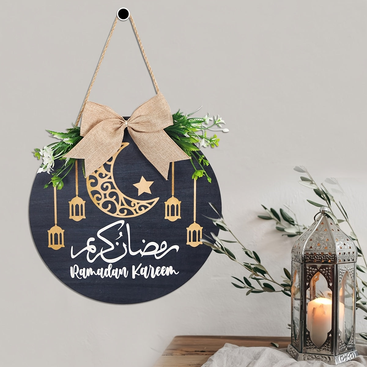 Ramadan Birch Wood Door Hanger Moon Castle Design