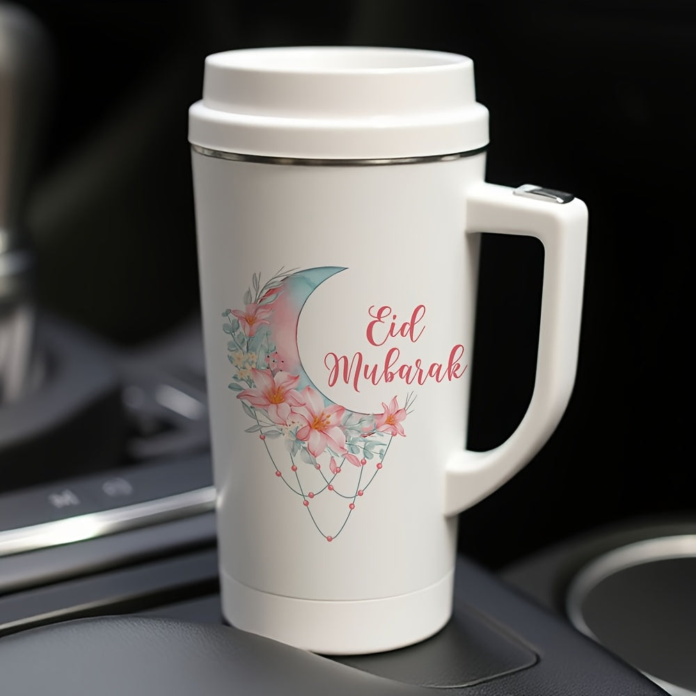 9pcs Adhesive Ramadan Transfer Paper Sheets